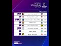 جدول مباريات اليوم في دوري أبطال أوروبا، بث مباشر على قنوات bein sportsأي مباراة ستشاهد؟ 👀🏟️ا