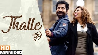 Jhalle (Fan Video) | Gurnam Bhullar | Sargun Mehta | Binnu Dhillon | Latest Punjabi Song 2019