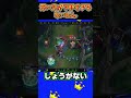 労い方が下手すぎるらいじん wcs2024 tes vs dk【らいじん切り抜き】