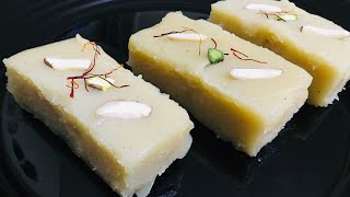 Cashew Cake Recipe | Munthiri Cake Recipe | முந்திரி கேக் செய்வது எப்படி | Kaju cake Recipe |