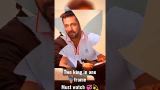 Two king in one frame must watch 💞💫#salmankhan #sharukhkhan#king#film#shorts#shortsfeed