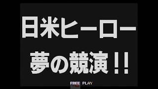 【ポート24八事店】2017.12.30 今年八事で流行ったゲームX-MEN　VS　STREET FIGHTER　大会