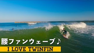 ツインフィンでファンSURF♪【鹿児島 サーフィン】