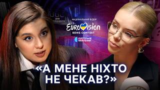 Маша Кондратенко про «No Time to Cry», іронічні треки та хейт | Нацвідбір-2025