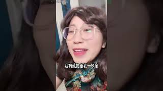 肩膀上抗的不是洗衣機，是尊嚴！ #家庭搞笑 #funny #搞笑 #搞笑段子 #comedy #shorts