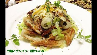 （クッキング） キャベツ竹輪ナンプラー炒め