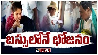 LIVE: వరంగల్ జిల్లా పర్యటనలో మంత్రులు, అధికారులతో సీఎం కేసీఆర్ | CM KCR Inspects Crop Damage | 10tv