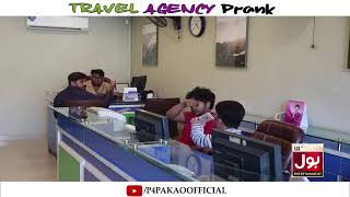 Prank Travel Agency   hd | By Nadir Ali & Team In 2019 | P4 Pakao |