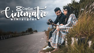 CapCut দিয়ে সিনেমেটিক Color Grading!