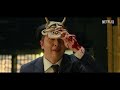 『demon city 鬼ゴロシ』予告編 netflix