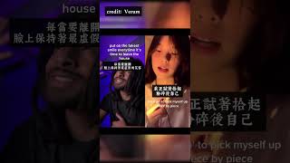 天使的聲線，和悲催的歌詞..... 只是還需要有時間 #music #rap #song  #shorts  #歌  #歌詞動画 #饒舌  #饒舌歌手  #感情  #語錄