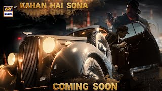 Kahan Hai Sona 🤔💰 The hunt is on! Can you guess before the big reveal