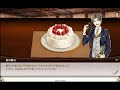 【文アル】夏目漱石 誕生日ボイス（新暦2月9日）