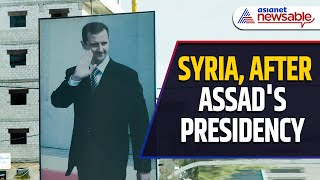 Who is Governing Syria Now That Assad Is Gone?