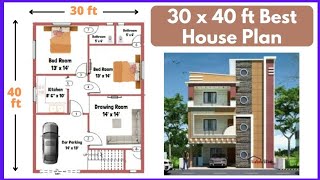 30 x 40 House Plan | 30x40 House Design | 30x40 Ghar ka Naksha | 2 Bed Room Plan | House Plan