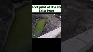 Foot print of Bheem Really Exist? During the Vanavaasa Pandavas Came here,Mahabharat related temple