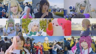 冬のコミケC103で出会った尊いコスプレイヤーさまたち【cosplay vlog】