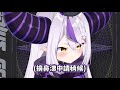 【hololive】是故意還是失誤呢？拉普大人終於沒關靜音了【la darknesss】【vtuber中文】