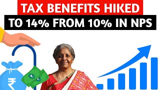 Tax deduction limit to NPS for state govt employees hiked from 10% to 14% l NPS Budget 2022