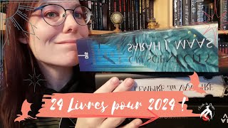 ❄️🎄 24 Livres pour 2024 🎄❄️