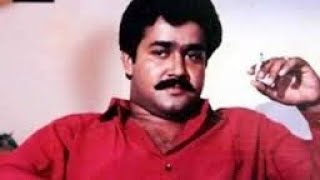 മോഹൻലാലിന്റെ ജീവചരിത്രം#movies #mohanlal