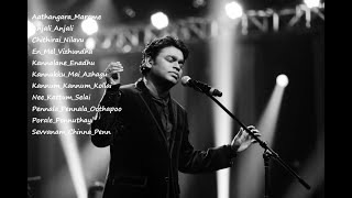 90s rahman tamil hits