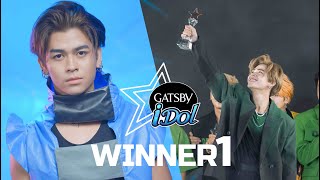 BAKYONG ជ័យលាភី GATSBY IDOL រដូវកាលទី1