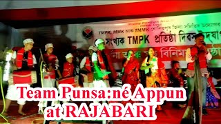 punsa:né Appun at rajabari || 51 foundation day of TMPK|| #dipenkamanofficial #gohpur