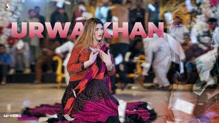 Beimaan Beliya , Urwa Khan Latest Dance Performance 2024