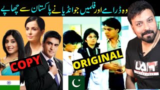 10 Drama And Movie Scenes Which India Copied From Pakistan- Sabih Sumair