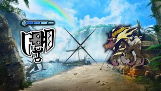 Frostcraft on Switch Axe | MHRise Sunbreak