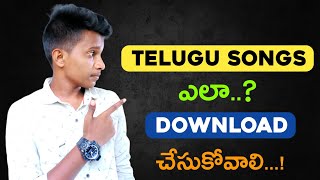 How to Use Resso App in 2022 || How to download telugu songs