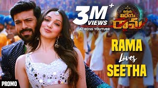 RAMA Loves SEETHA Video Song Promo | Vinaya Vidheya Rama Video Songs | Ram Charan, Kiara Advani.mov