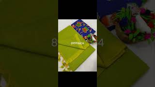 🥳 _*Mangalagiri Pure Cotton Plain Double Blouse Sarees*_ : *1450*+₹