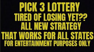 PICK-3 IS THE LOTTERY RIGGED? WHAT YOU SHOULD KNOW 😊
