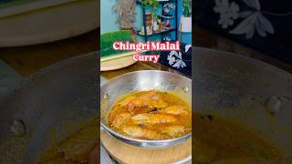 Bengali Style Chingri Malai Curry || Prawn Malai curry | Lunch Recipe #food #recipe