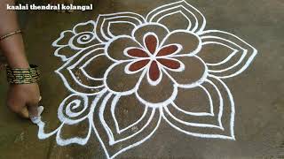 puratasi  special Easy rangoli design simple design kollam Muggulu @Kaalai Thendral kolangal