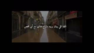 كلام رائع عن الأب#رحمك الله يا أبي واسكنك فسيح جناته🤲