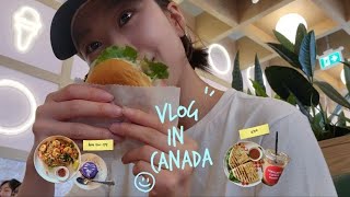 TORONTO VLOG l ep 04. 또 다른 한주 일상 ᐝ.∗̥✩ 맛있는거 해먹고 사먹으면서 여름나기🍉