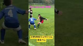 小学5年生が魅せる！衝撃ステップ