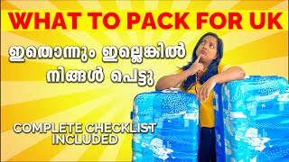 What to pack on coming to UK malayalam with check list | UK student malayalam vlog | Don't miss