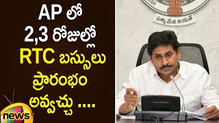 CM YS Jagan Gives Clarity Over RTC Bus Services In AP | #APSRTC | AP Latest News | Mango News