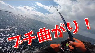 巨大魚が潜む島に渡ってフカセ釣り