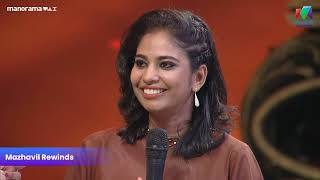 അങ്ങനെ സൃന്ദ ഈ റൗണ്ട് പാസായി🤩 | #mazhavilmanorama | #KomadyCircus