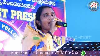 #followchrist||స్వరమెత్తి పాడెదను||cover_song||sis.Dhana Lakshmi||Antervedi||003