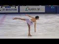 4k 차도이 김해구지초 팀 쥬얼스 제20회 부산광역시 회장배 빙상경기대회 figure skating 팀쥬얼스 김정솔 김지원