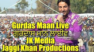Live Gal Sunoh Punjabi Dosto Gurdas Maan Live ਗੁਰਦਾਸ ਮਾਨ ਲਾਈਵ  गुरदास मान #nakodar #mela #gurdasmaan