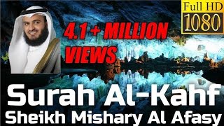 Surah Al Kahf FULL سورة الكهف : Sheikh Mishary Al Afasy - English Translation - ALLAHLOVER0459