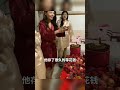 邻居姐姐要结婚 男孩拿出零花钱来随礼 生活百態 暖心 幸福 爱情 婚礼 婚礼现场