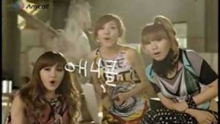 (NEW) 2NE1- CF for SAMSUNG Nori